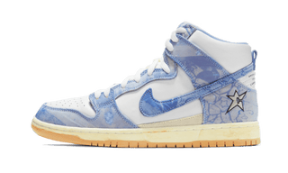 SB Dunk High Carpet Company - Release Out