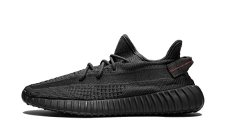 Yeezy Boost 350 V2 Black (Non-Reflective) - Release Out