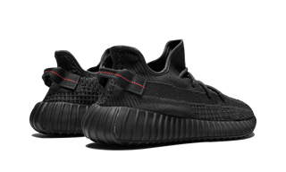 Yeezy Boost 350 V2 Black (Non-Reflective) - Release Out