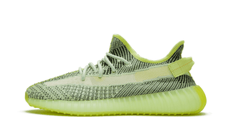 Yeezy Boost 350 V2 Yeezreel (Non-Reflective) - Release Out